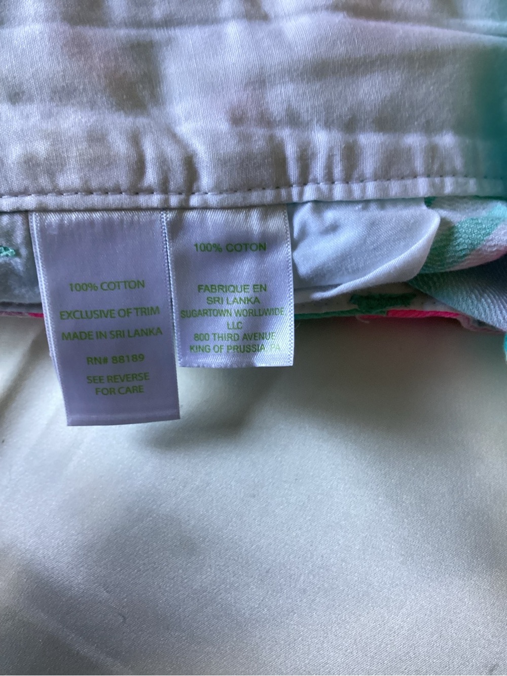 Lilly Pulitzer resort wear vibrant shorts - Picture 6 of 10